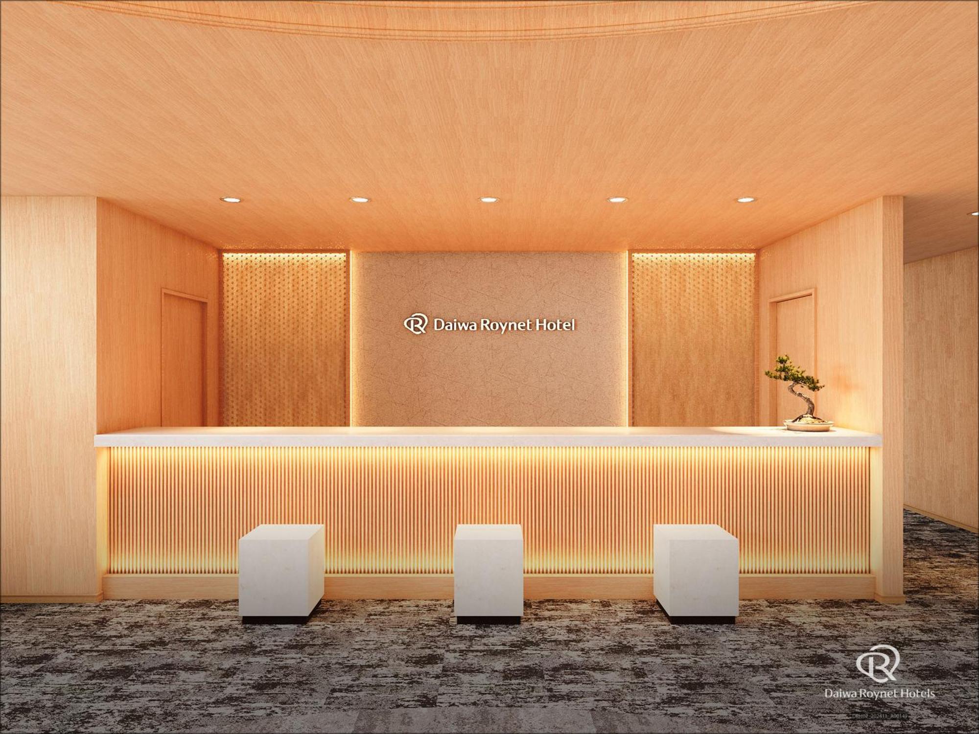 Daiwa Roynet Hotel Mito Мито Экстерьер фото